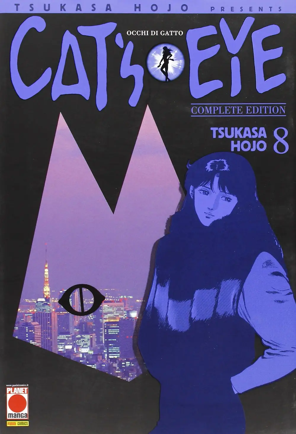Volume cover